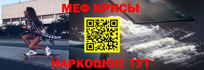 мет Кимры