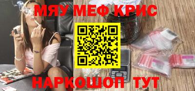 герыч Кингисепп