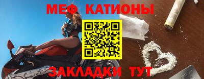 мет Кимры