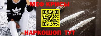 герыч Кингисепп