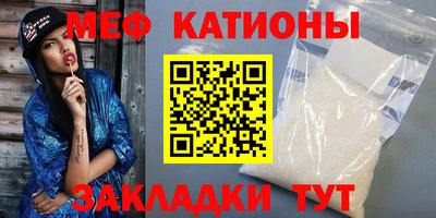 мет Кимры