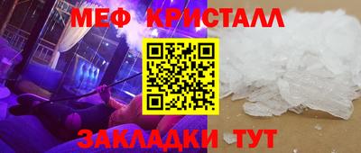 герыч Кингисепп