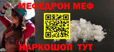 мет Кимры