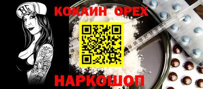 мяу мяу мука Кинель