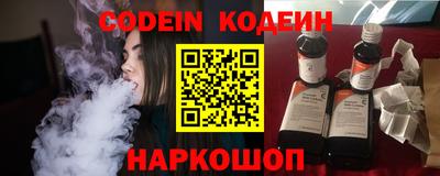 мет Кимры