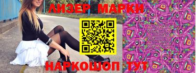 герыч Кингисепп
