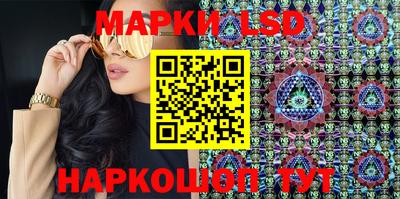 мяу мяу мука Кинель