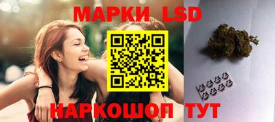 мяу мяу мука Кинель