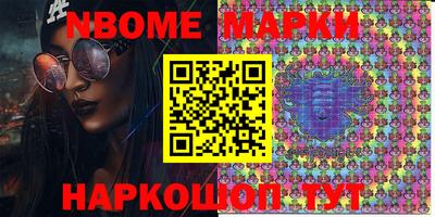 мет Кимры