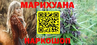 мяу мяу мука Кинель