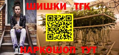 мяу мяу мука Кинель