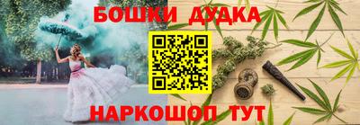 мяу мяу мука Кинель