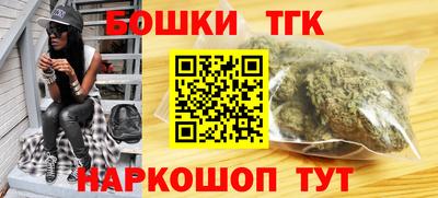 мет Кимры