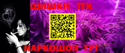 герыч Кингисепп