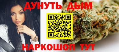 герыч Кингисепп