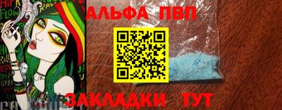 герыч Кингисепп