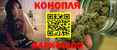 мет Кимры