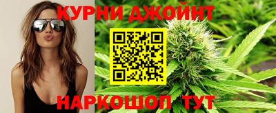 мет Кимры