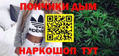 мяу мяу мука Кинель