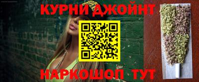 мет Кимры