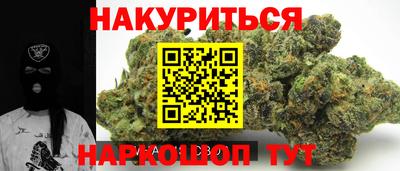 мяу мяу мука Кинель