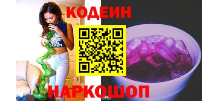 мет Кимры