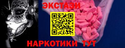мет Кимры