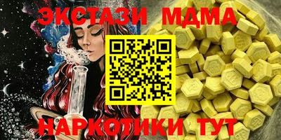 мет Кимры