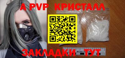 мет Кимры