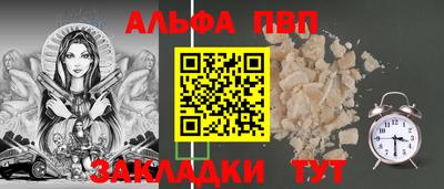 герыч Кингисепп