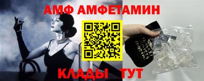 мяу мяу мука Кинель