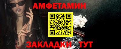 герыч Кингисепп