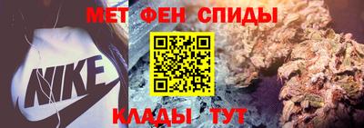 мет Кимры