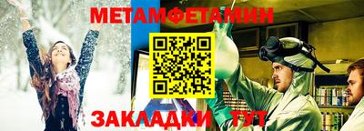 мяу мяу мука Кинель