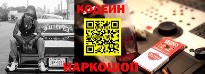 герыч Кингисепп