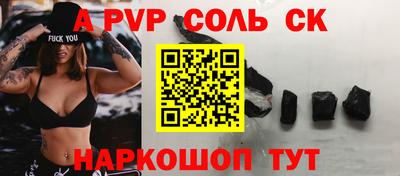 мет Кимры