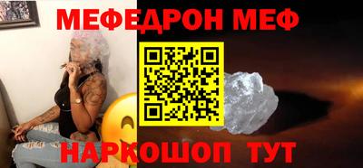 мет Кимры