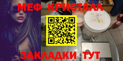 герыч Кингисепп